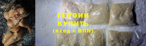 apvp Нефтегорск