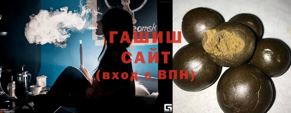 мефедрон VHQ Нея