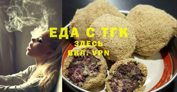 ALPHA PVP Липки