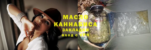 мефедрон VHQ Нея