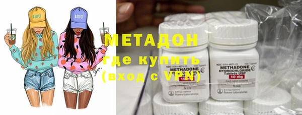 мефедрон мука Нефтекумск