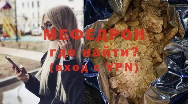 apvp Нефтегорск
