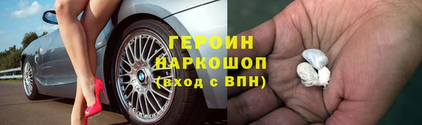 apvp Нефтегорск