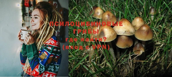 мефедрон мука Нефтекумск