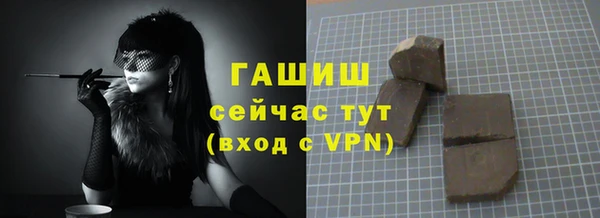 apvp Нефтегорск