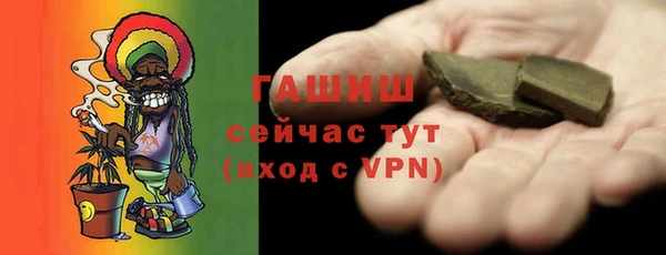 apvp Нефтегорск
