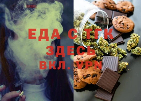apvp Нефтегорск