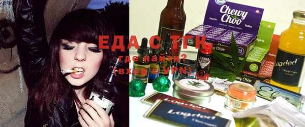apvp Нефтегорск