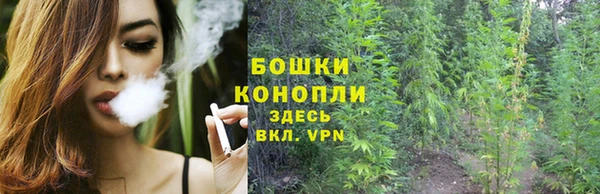 метамфетамин Лиски