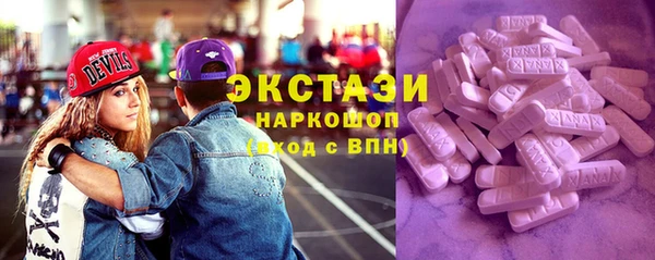 мефедрон VHQ Нея
