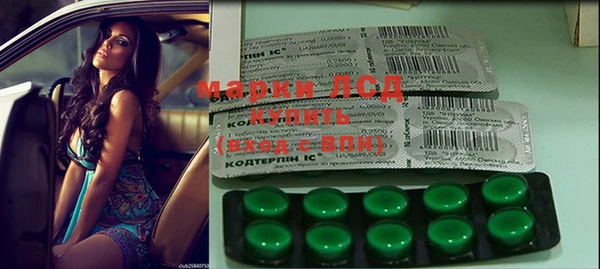 apvp Нефтегорск