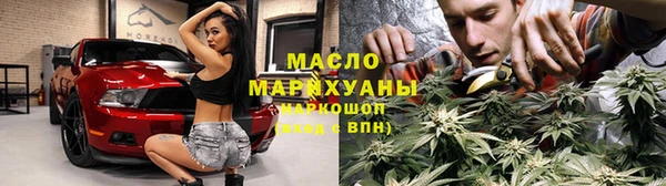 мефедрон VHQ Нея