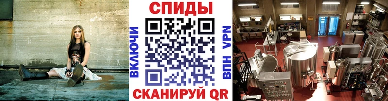 МЕТАМФЕТАМИН пудра  Волгодонск 